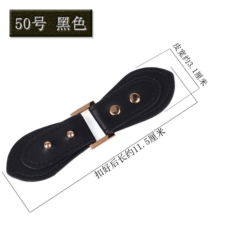 50番黒 * サイズ見本図に表示されています