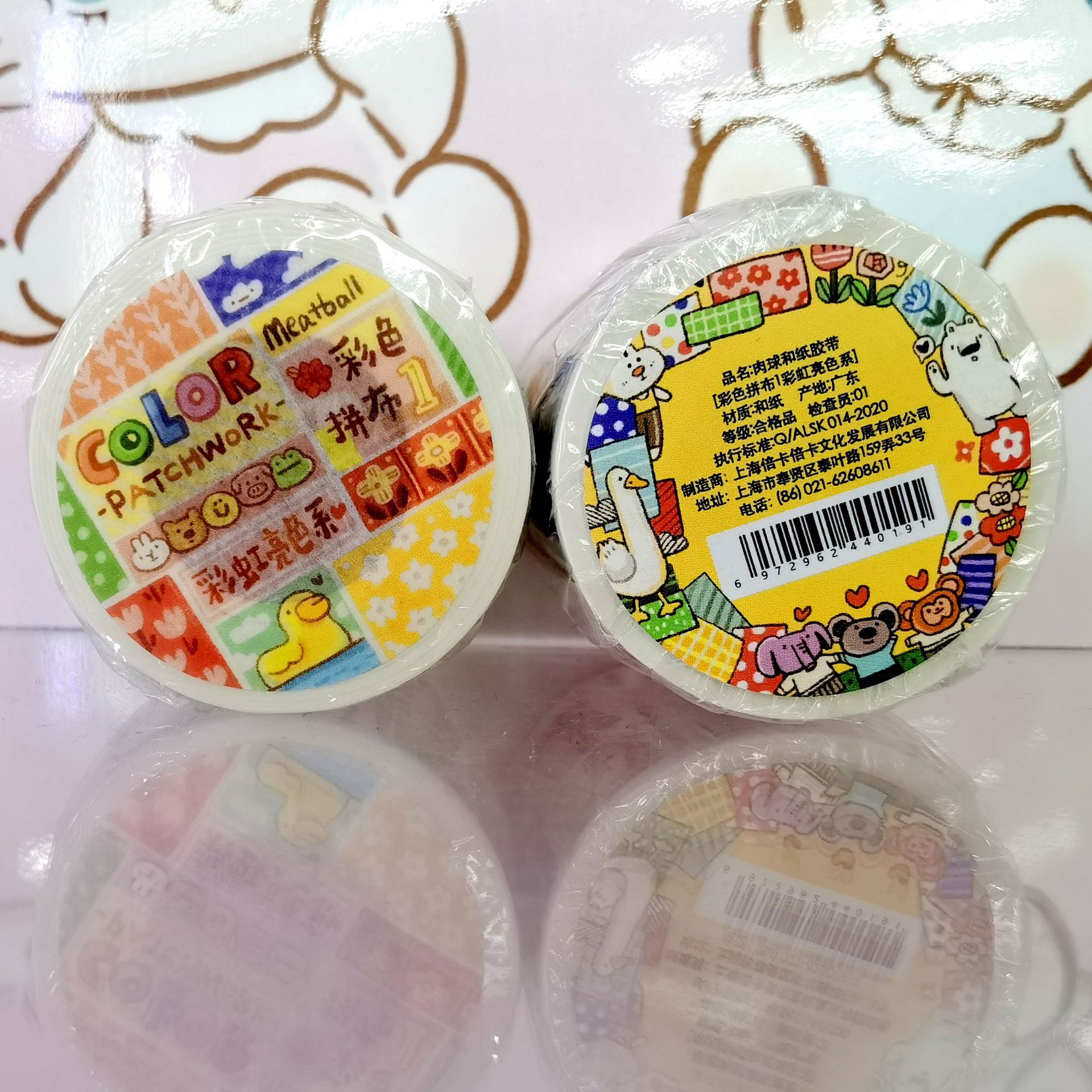 ミートボールと紙テープのカラーパッチワーク|レインボーブライトカラー