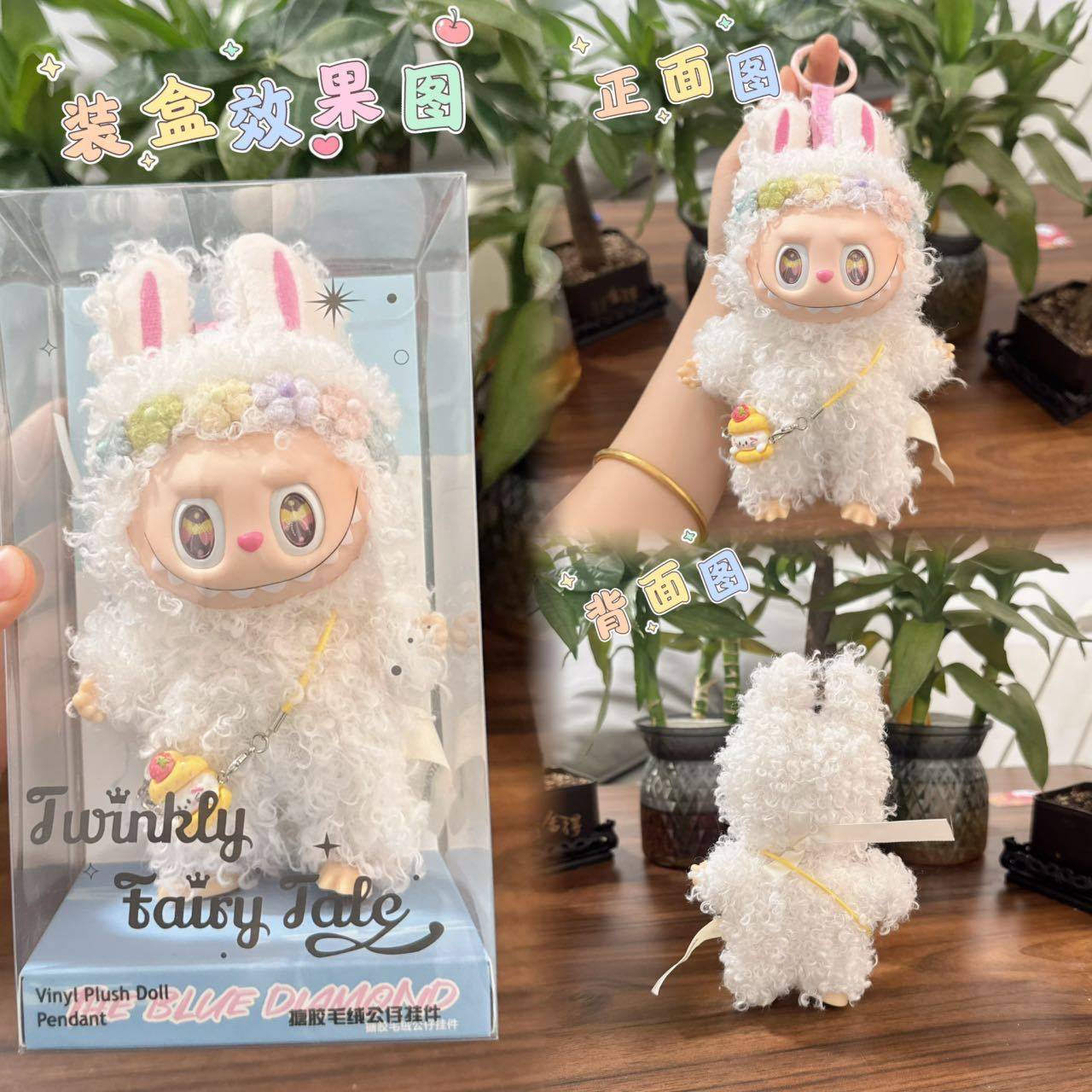 ダイナミックカーリーヘア【高品質広東版】