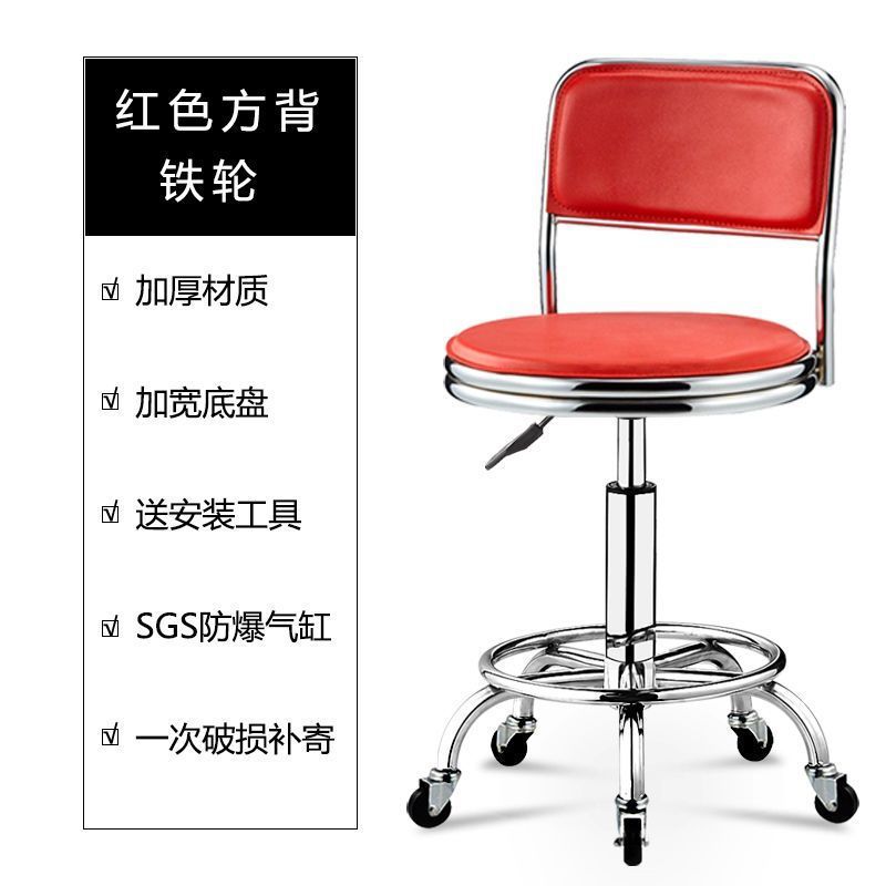 赤角バック鉄ホイールの拡大強化版【アップグレードエアロッド】