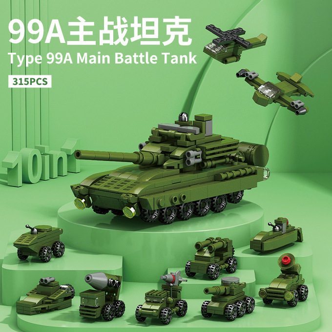 楽楽兄弟9114戦車1セット10箱は10の倍数で注文してください