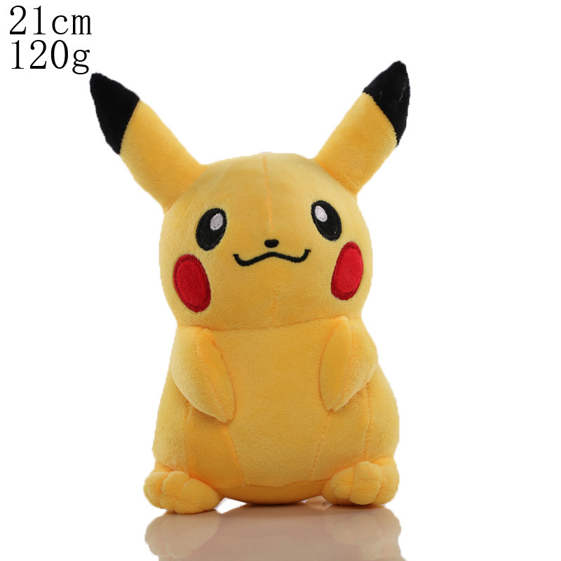 8inch 黙ってピカチュウ【 20cm 】