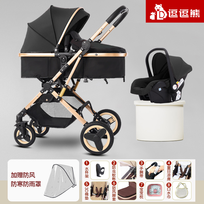 インクを黒く染めたアップグレード版