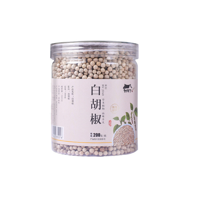 缶诘【ホワイトペッパー200g】