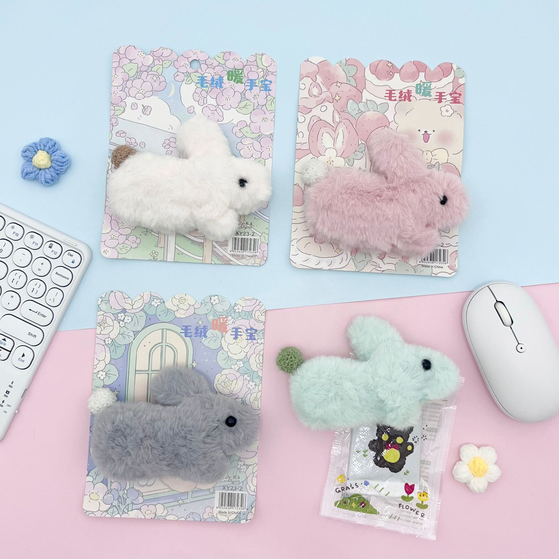 ハンドウォーマー/ウサギ