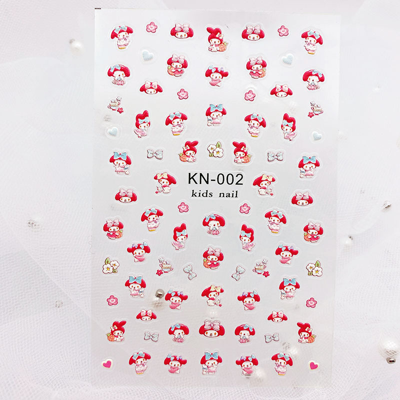 KN-002 レリーフ