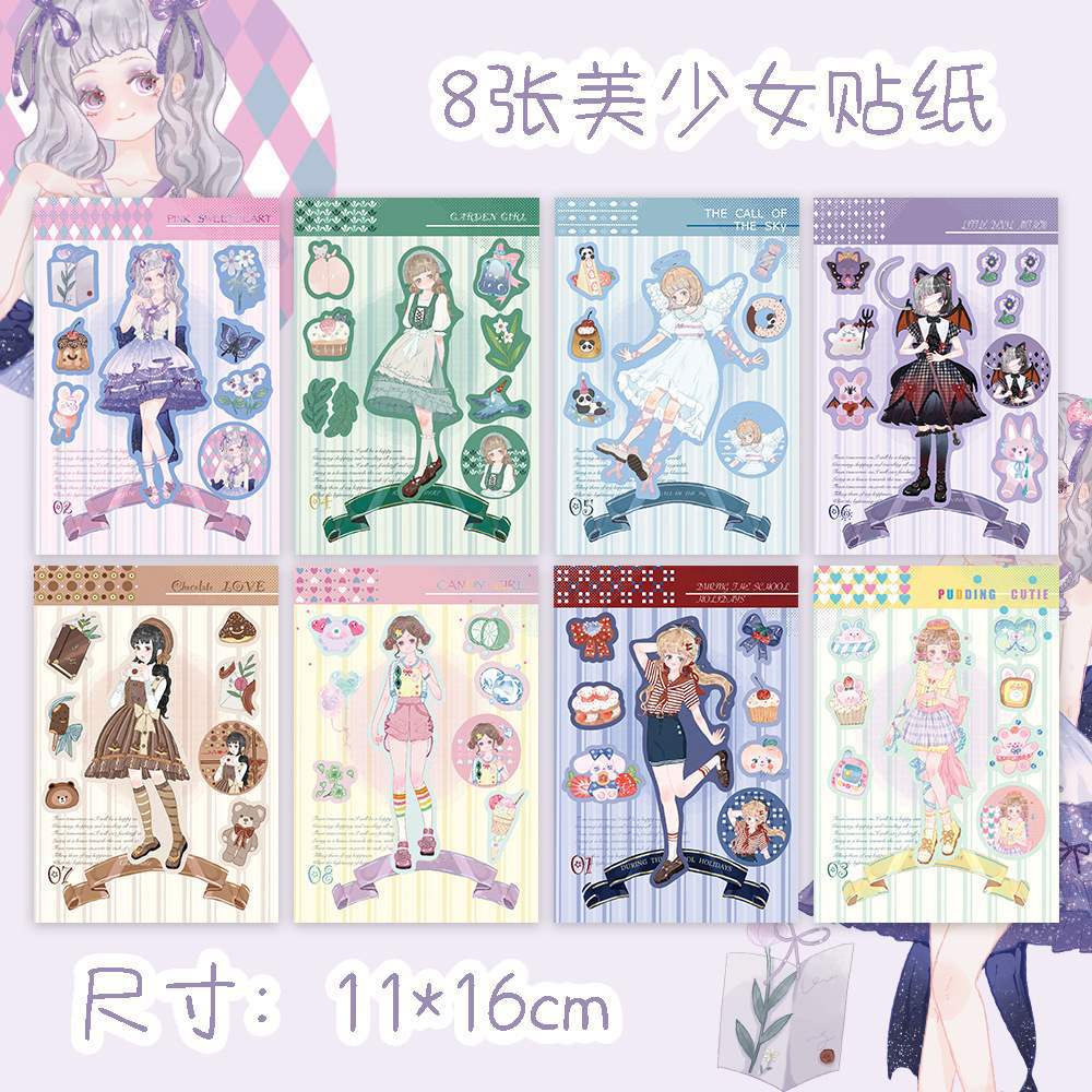 美少女ステッカー 8枚 8ZD094