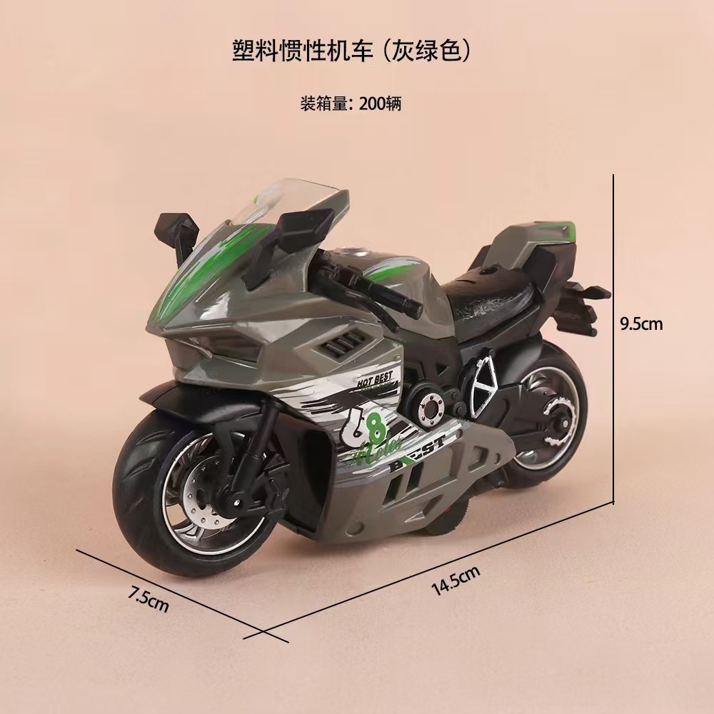 プラスチック慣性機関車-グレーグリーン-バッグ