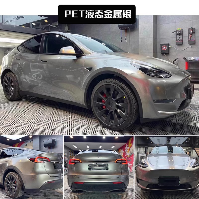 PET液体金属シルバー