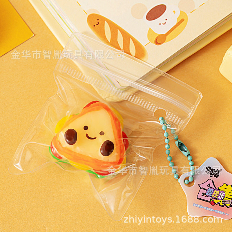 【シャオビガ】サンドイッチベビー 1個