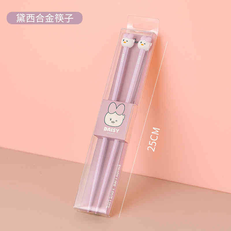 デイジー合金箸フィルムボックス
