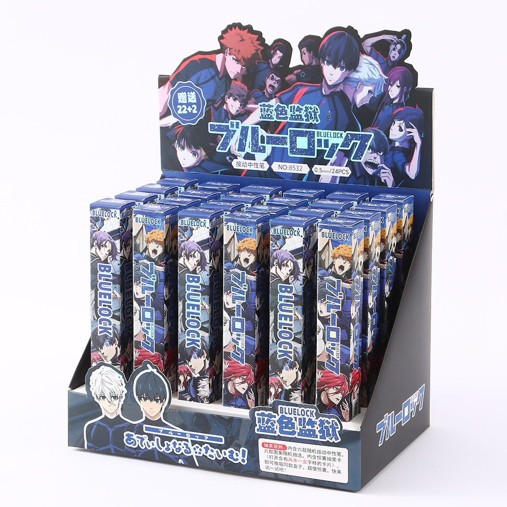 ブループリズン ブラインドボックスペン 【22本入 1箱発送】 単品価格