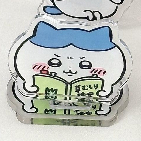 【読書小八】クリップ