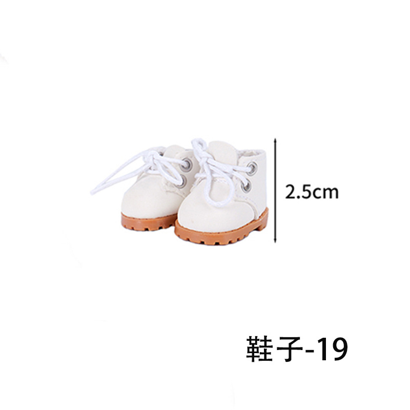シューズ-19