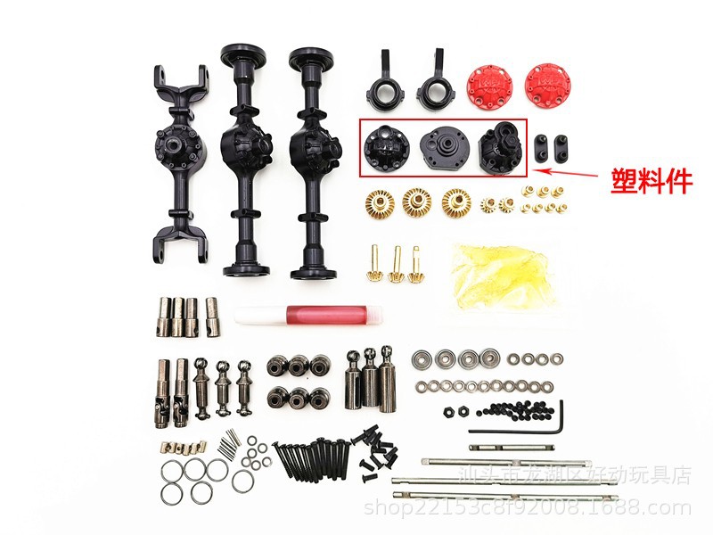 【部品】金属アクスルプロペラシャフト (バルク)(六駆)