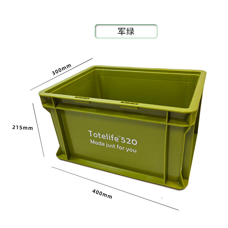 ミリタリーグリーン 400*300*215