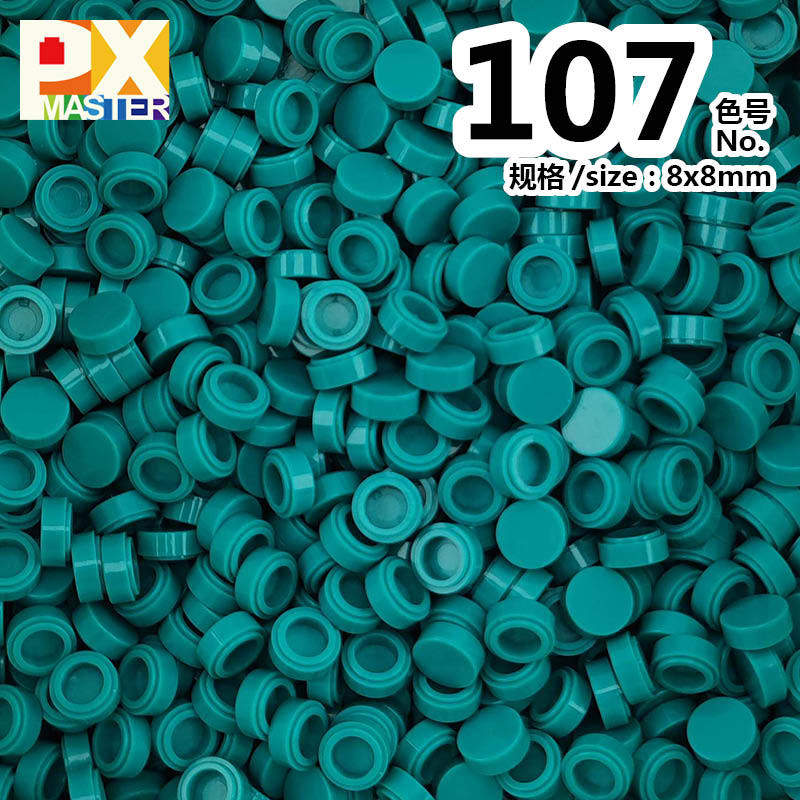 色番号: 107(500グラム)