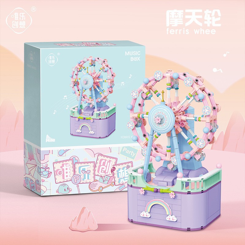 3002観覧車 (オルゴール)/874粒