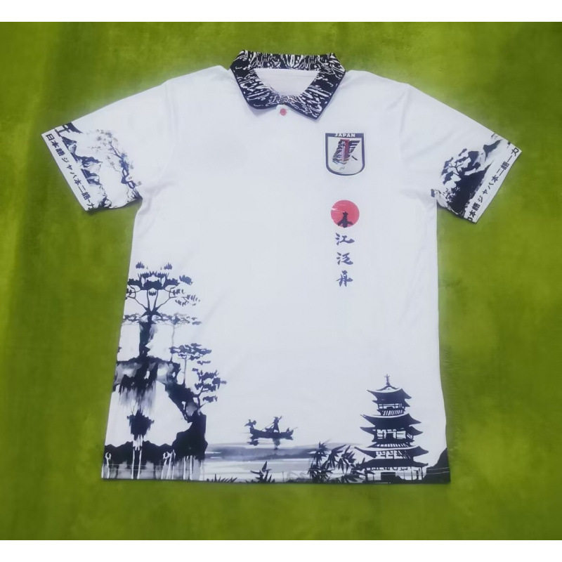 2324 水墨春江版