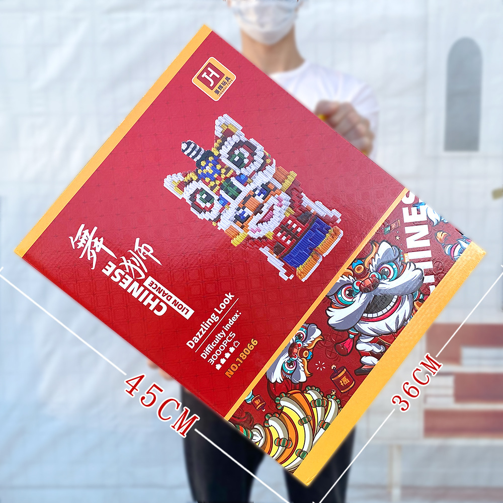 獅子舞【3000粒】