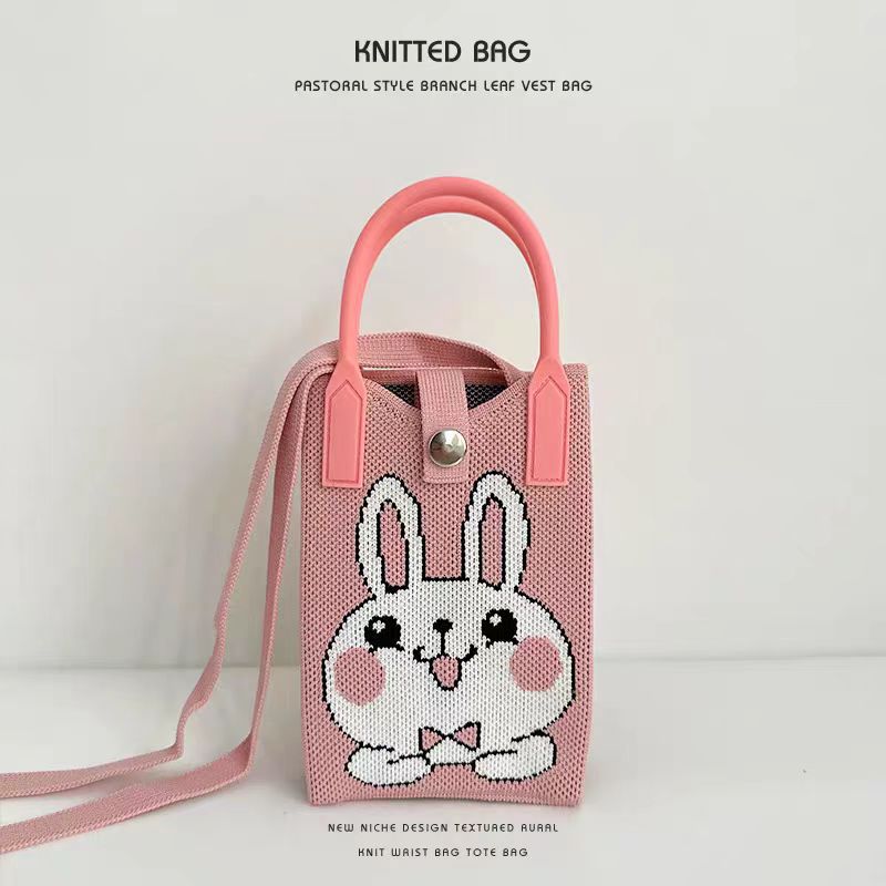 【シリコン+ショルダーストラップ】ハッピーラビット