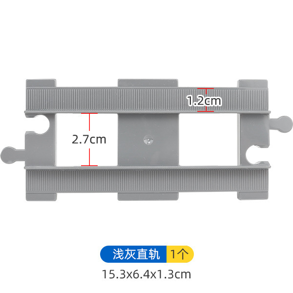 ストレートレール ライトグレー(17.5g)