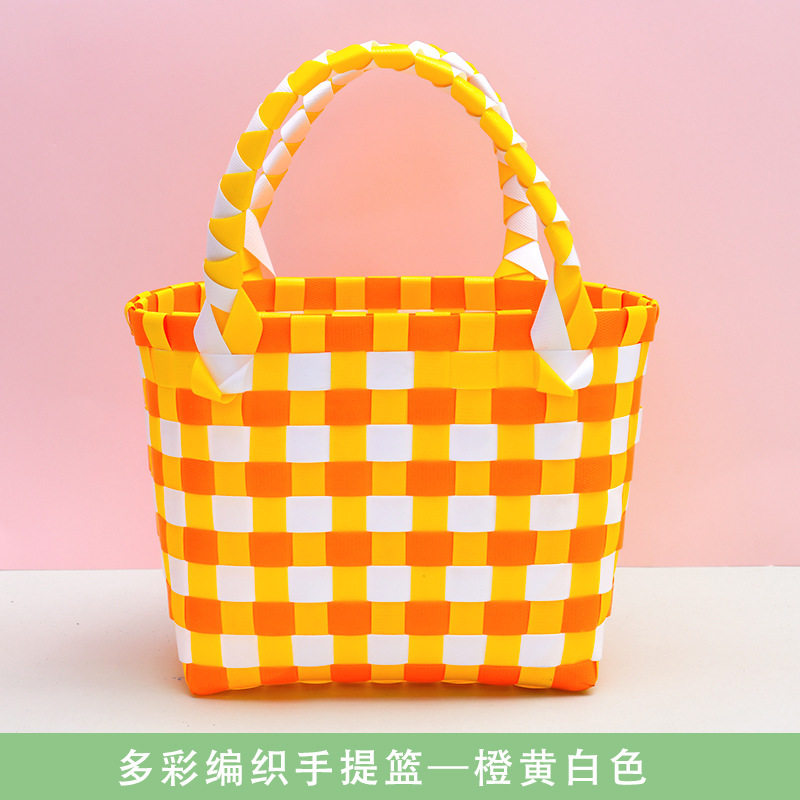 オレンジイエロー色バスケットのみ