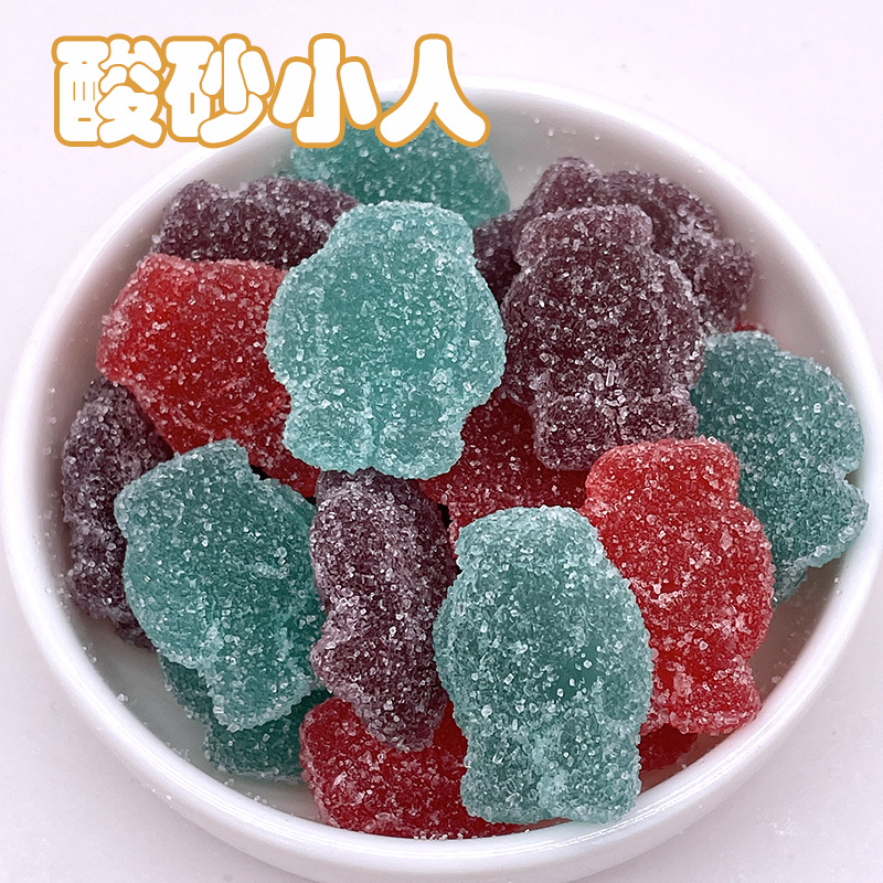 酸っぱい砂の小人5斤