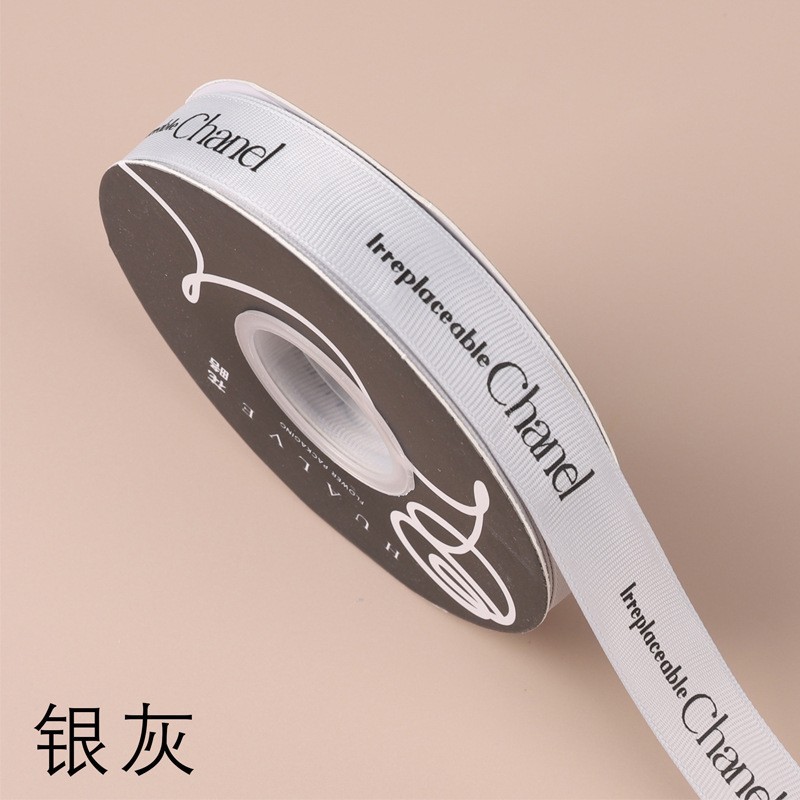 シルバーグレーの小さな香りスタイル; 長さ 30m 幅 2CM