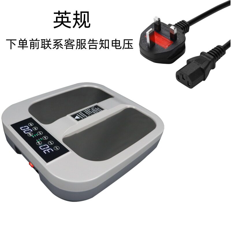 Taihezi ジグナルメーター (英国規格 220V)