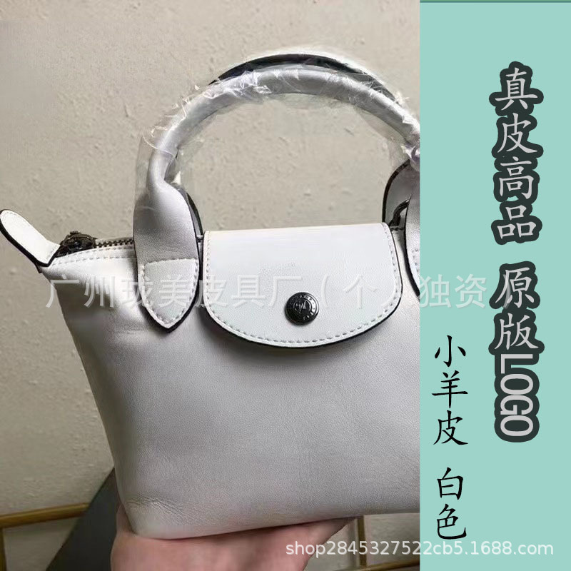 白