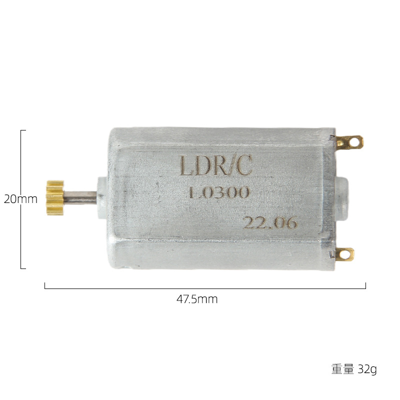 La0030 180モーター