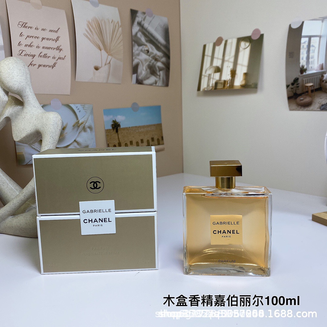 木箱 フレーバー バーリエル 100ml