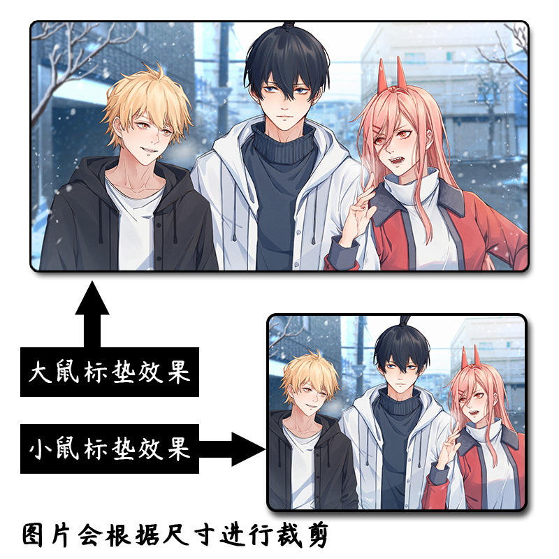 チェーンソー人-マウスパッド-019