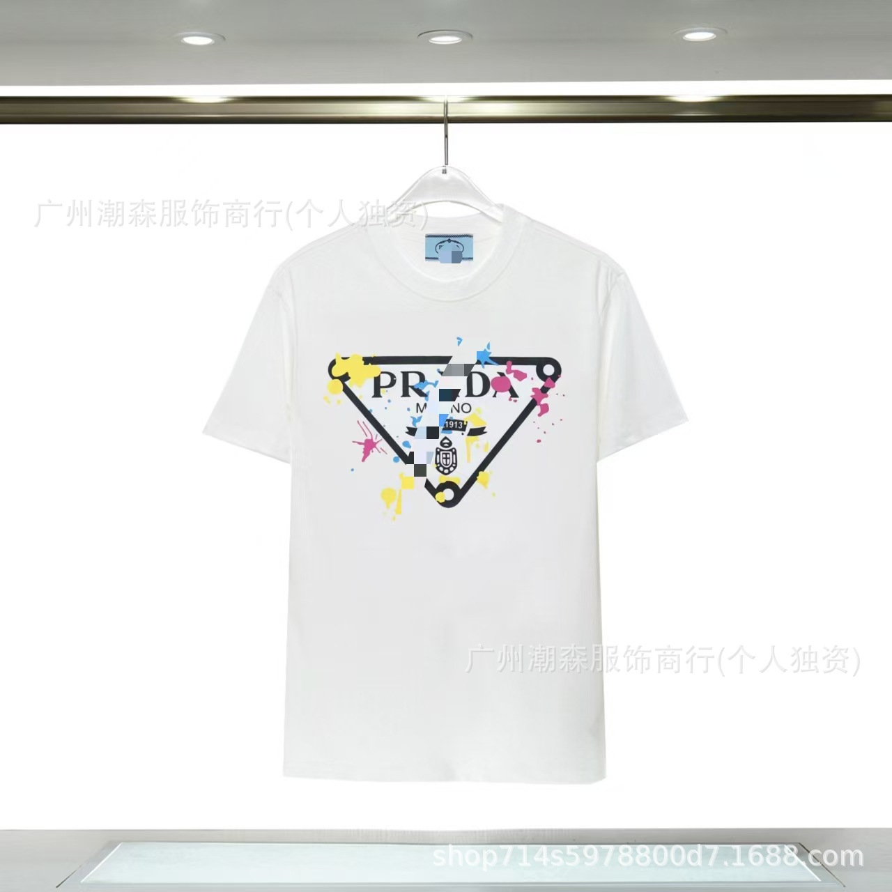 8295 ホワイト
