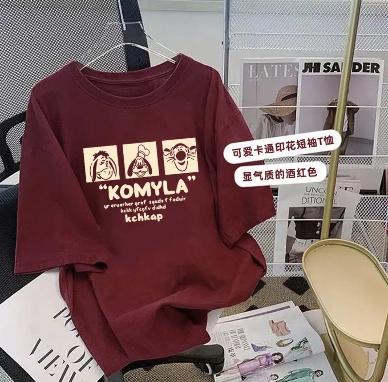 ワインレッド