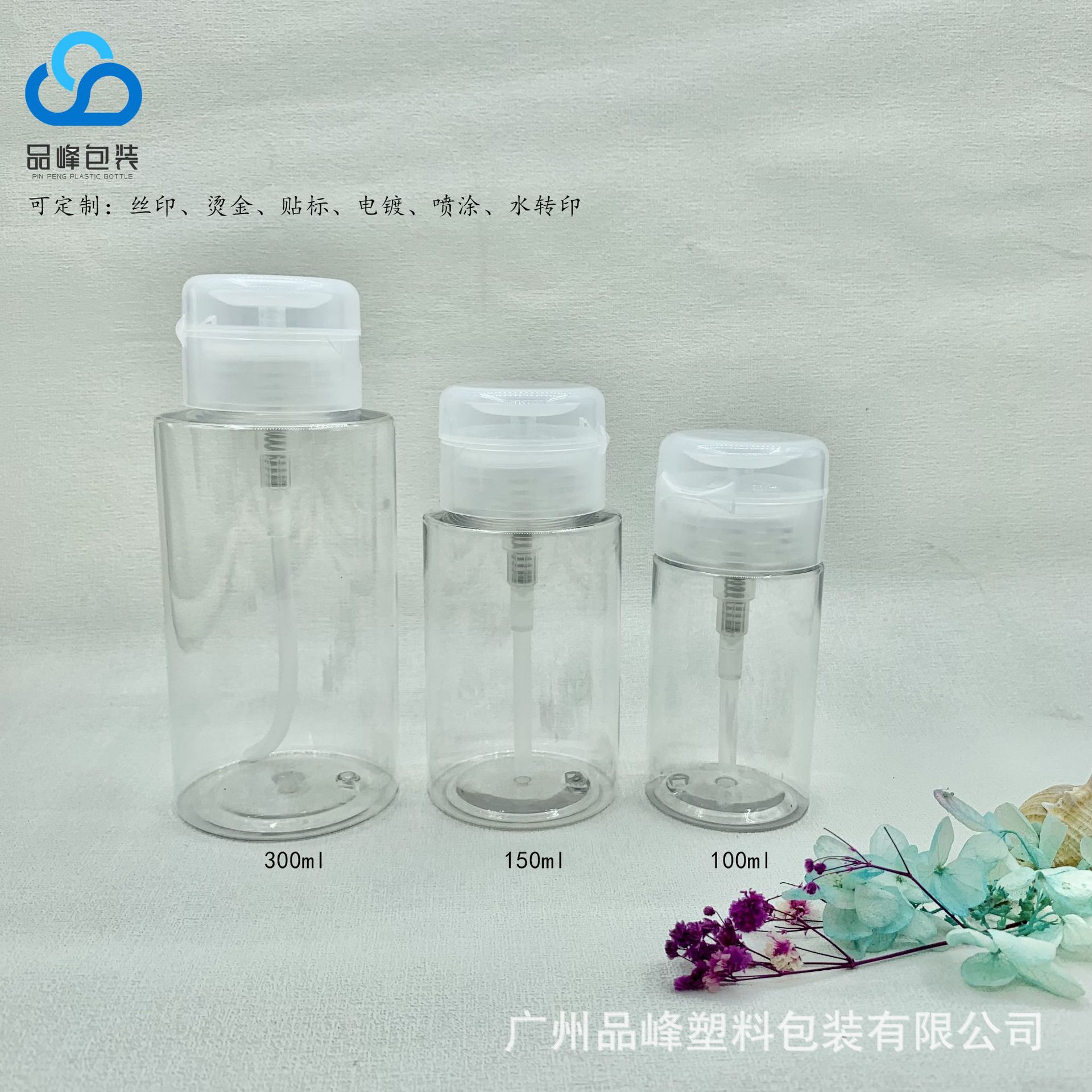 25、35g