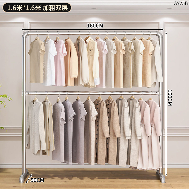 配管ハンガー 二段式 1.6×1.6♢✓