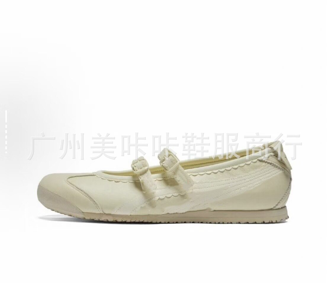 バレエベージュ