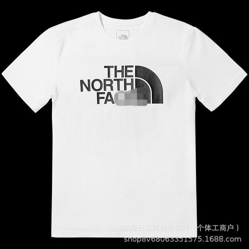 白