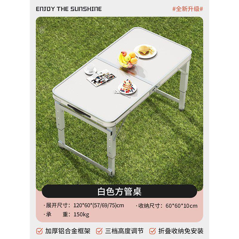 拡大【アップグレードモデル120cm】白白白