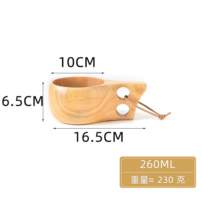 260mlゴム木中号二重穴カップ17*10*6.5cm