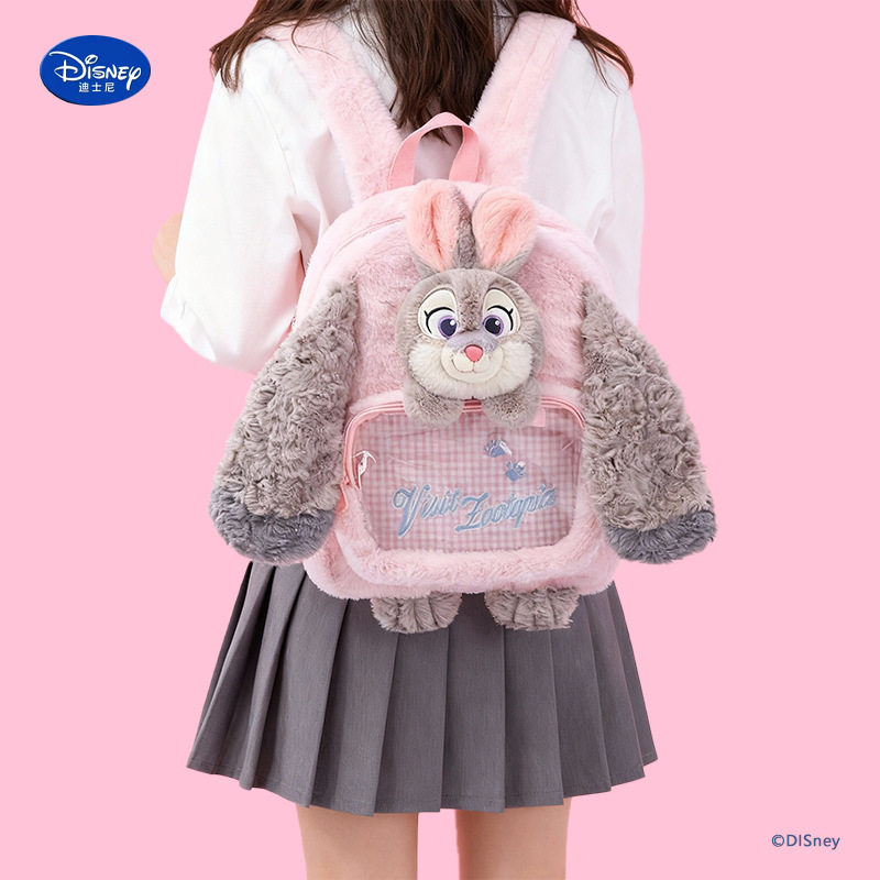 ズートピア ジュディ チェック柄 ベルベット バックパック [29x12x36cm]