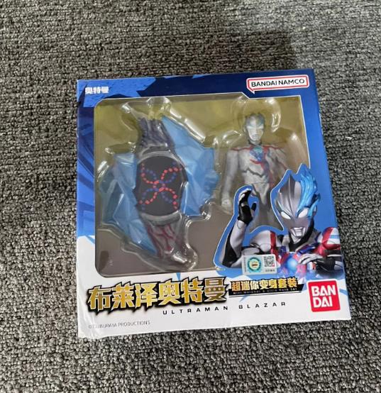 ウルトラマンブレイザー スーパーミニ変身セット 53800