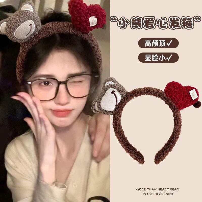 31#ライトグレーのクマの頭、赤いハートのテディベア風ファー付きヘアバンド（茶色）