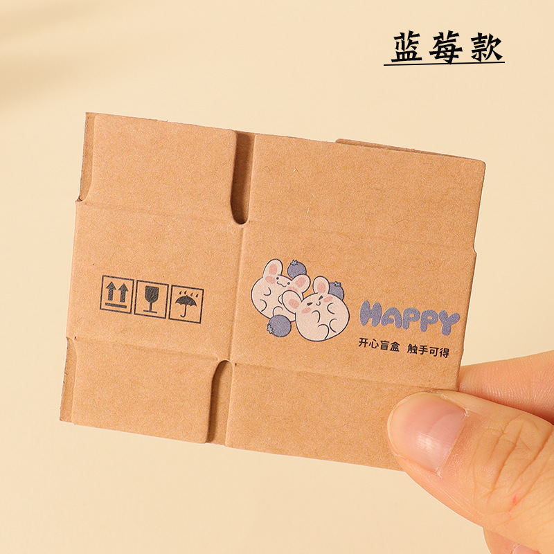 ブルーベリー金【空箱】1個、送り状を送る