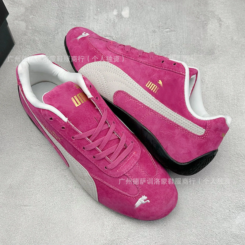 【新色】ダークピンクとホワイト