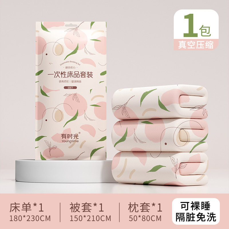 Taotai You Huanxin プリントスタイル [シングル 3 点セット] 1 パック [真空包装]