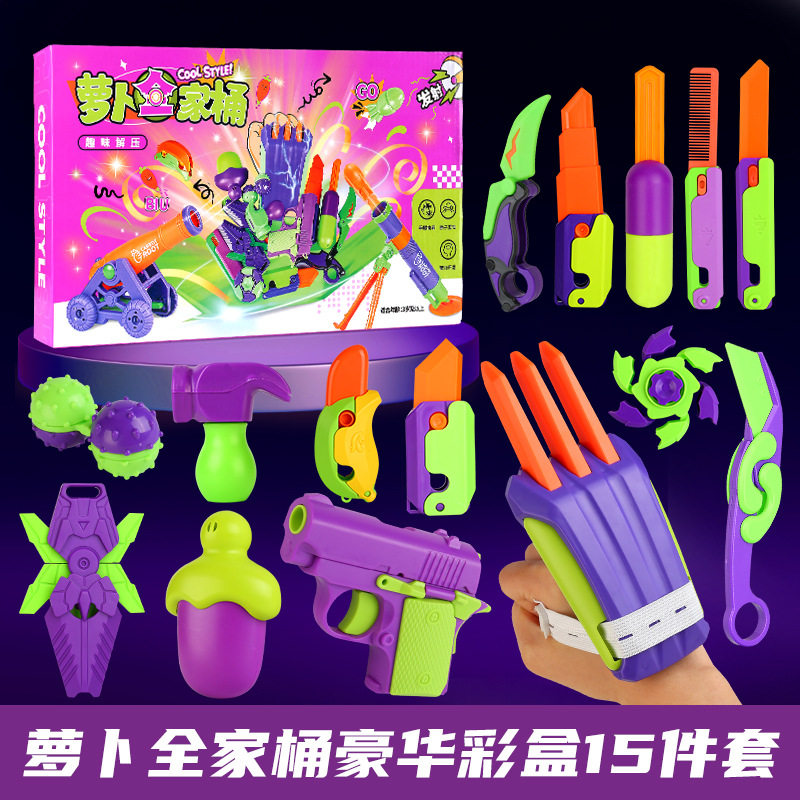 【カラーボックス】15点セット【緑紫】