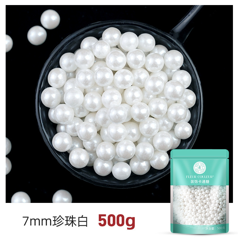 7mmパールホワイト 袋入り 500g